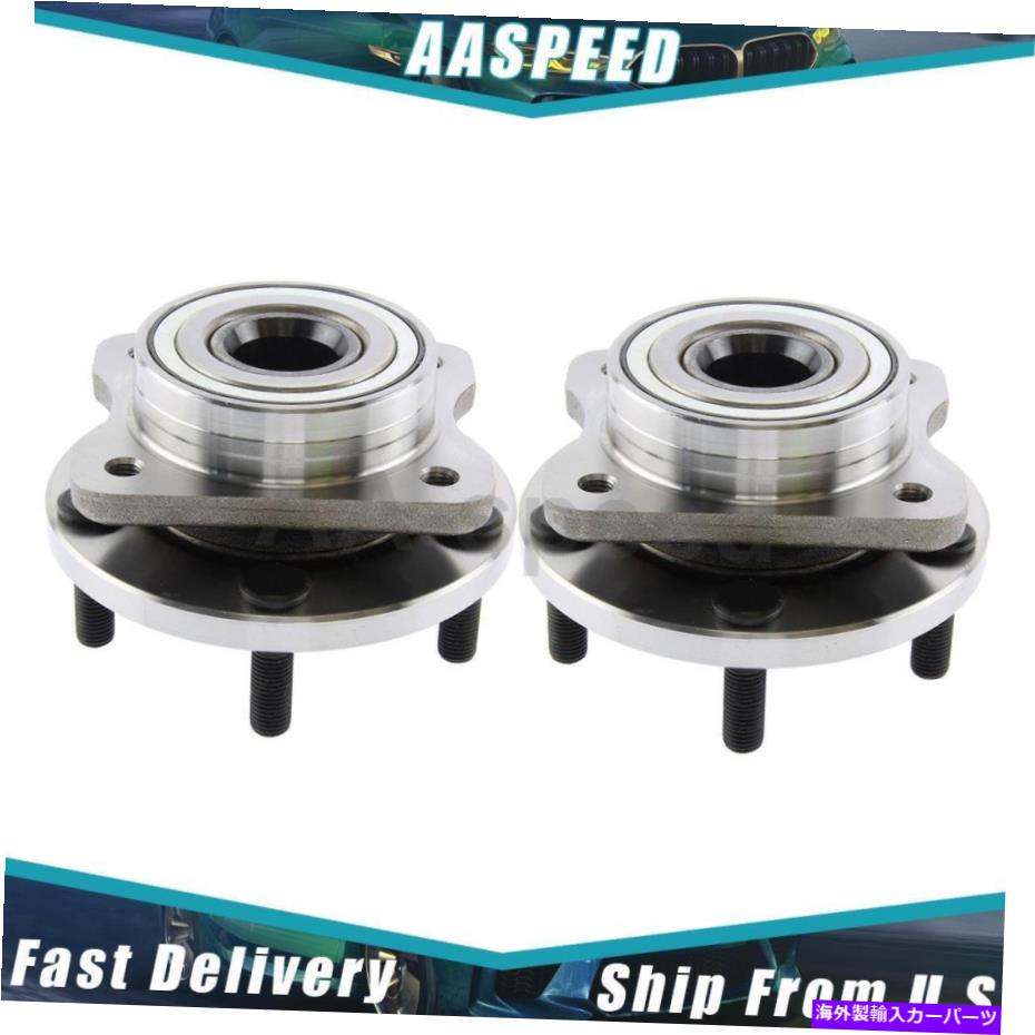 Wheel Hub Bearing 1996-2019ダッジ2xフロントホイールベアリングとハブアセンブリc-tek For 1996-2019 Dodge 2X Front Wheel Bearing and Hub Assembly C-Tek【並行輸入品】
