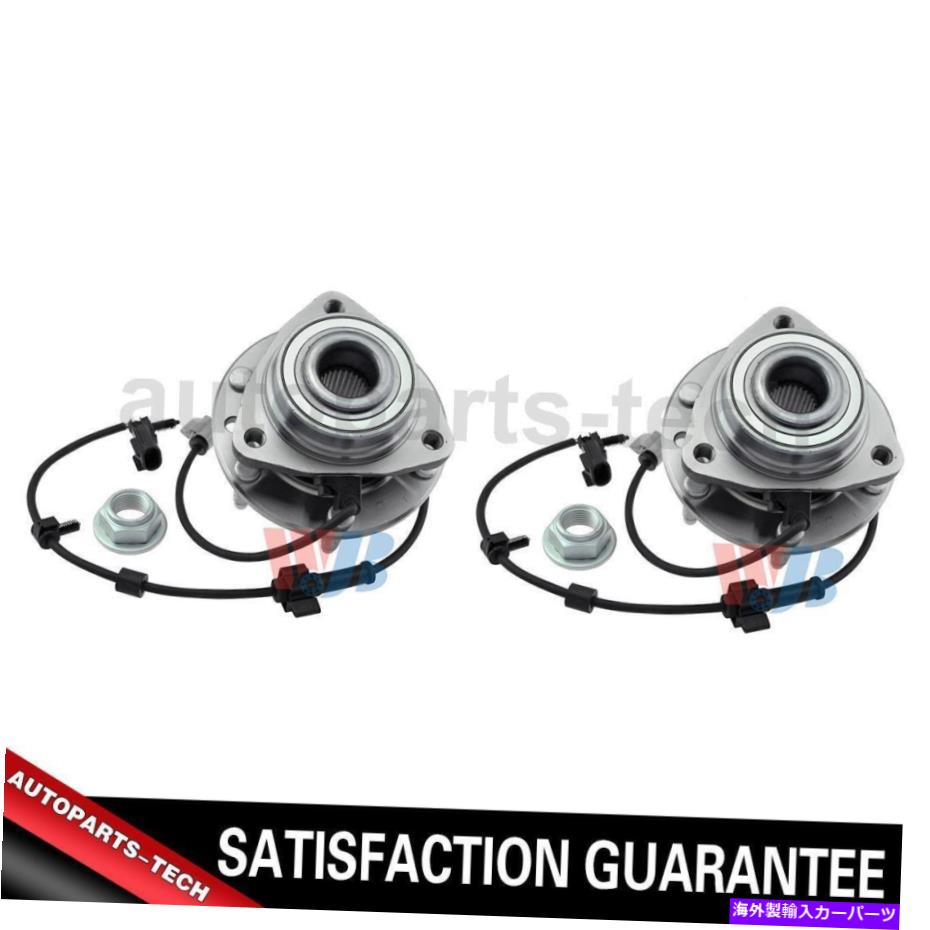 Wheel Hub Bearing シボレーSSR 2003?2006の2x WJBフロントホイールベアリングとハブアセンブリ 2x WJB Front Wheel Bearing and Hub Assembly For Chevrolet SSR 2003~2006【並行輸入品】