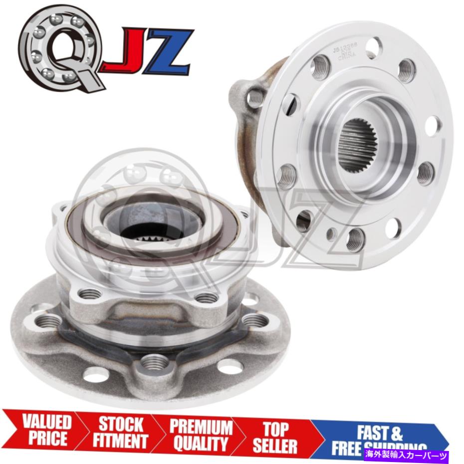 Wheel Hub Bearing [2パック] 513388 2018-2019の前輪ハブアセンブリメルセデスベンツGLC43 AMG [2-Pack] 513388 FRONT Wheel Hub Assembly for 2018-2019 Mercedes-Benz GLC43 AMG【並行輸入品】