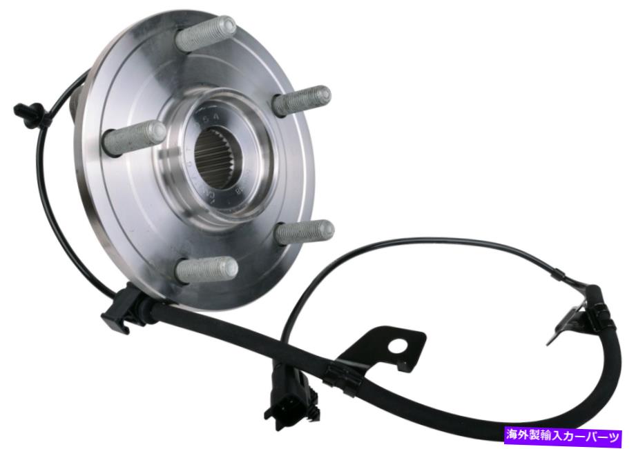 Wheel Hub Bearing SKF車軸ベアリングとハブアセンブリ-BR930869 SKF Axle Bearing and Hub Assembly - BR930869【並行輸入品】