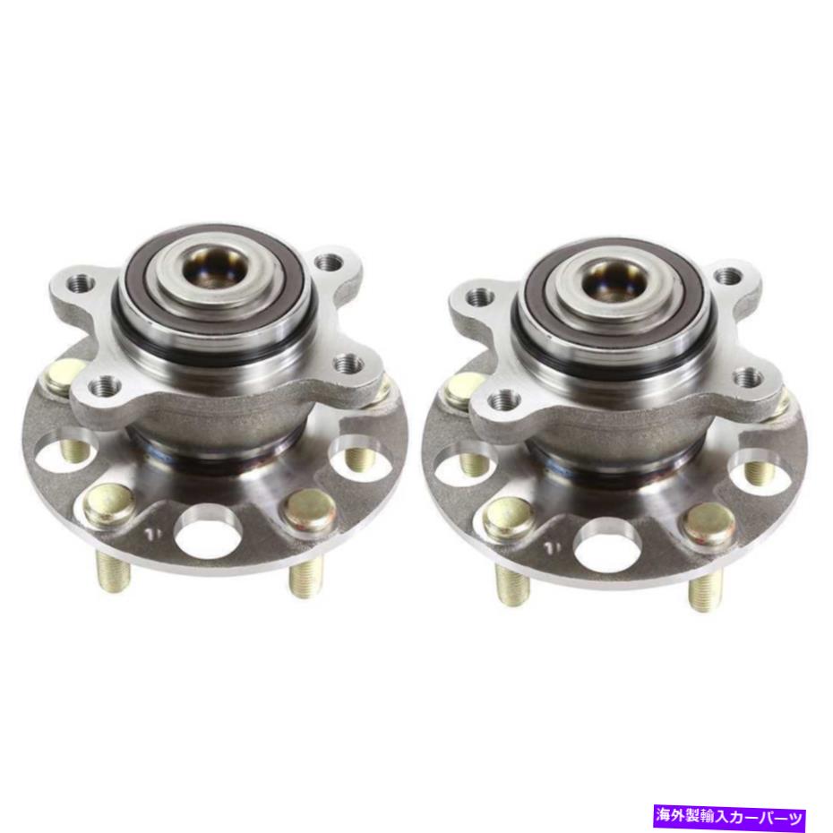 Wheel Hub Bearing 2006-2008 20092010 2011 Acura CSX Honda Civic Lear Wheel Hub Bearingペア For 2006-2008 2009 2010 2011 Acura CSX Honda Civic Rear Wheel Hub Bearing Pair【並行輸入品】