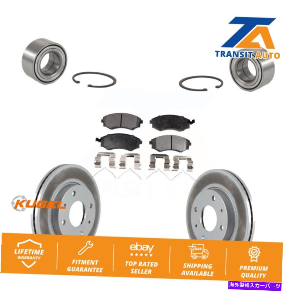 Wheel Hub Bearing ヒュンダイソナタキアマゼンティス用のフロントホイールベアリングコーティングブレーキローター＆パッドキット Front Wheel Bearing Coated Brake Rotor & Pad Kit For Hyundai Sonata Kia Magentis【並行輸入品】