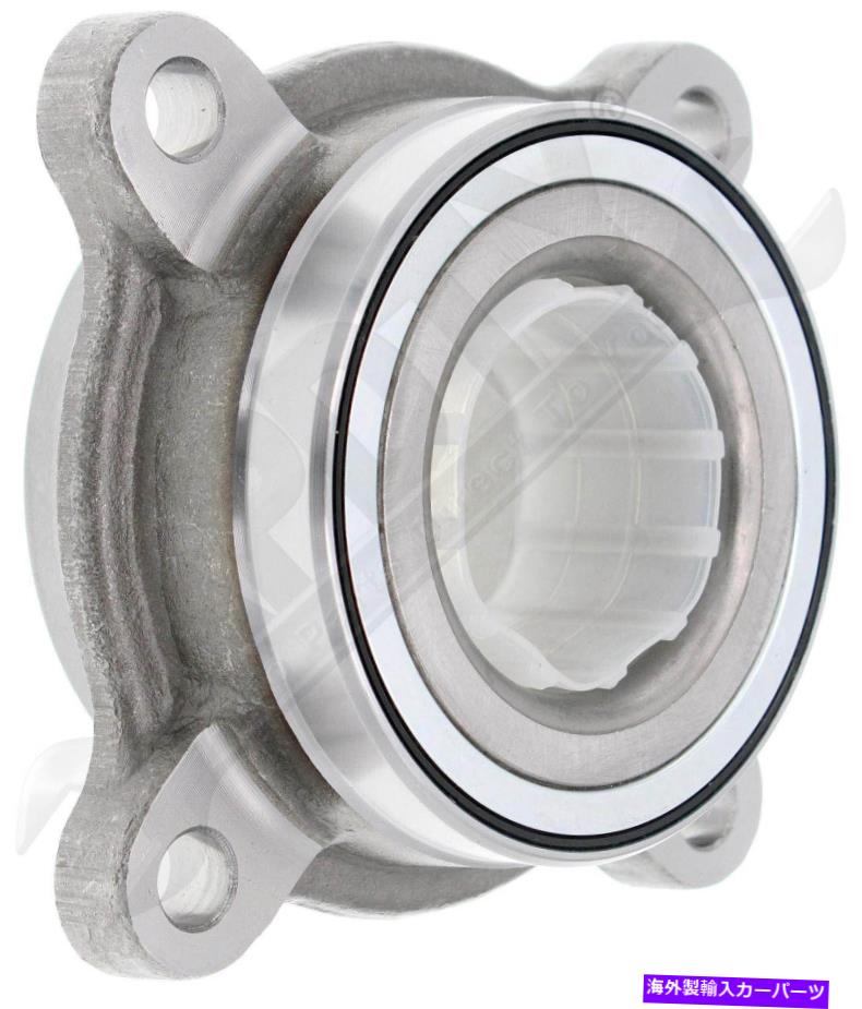 Wheel Hub Bearing APDTY 157884前輪ベアリング APDTY 157884 Front Wheel Bearing【並行輸入品】