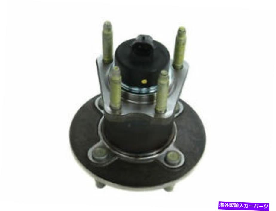 Wheel Hub Bearing ティムケン37YY58B後輪ハブアセンブリフィット2005-2010 Chevy Cobalt FWD Timken 37YY58B Rear Wheel Hub Assembly Fits 2005-2010 Chevy Cobalt FWD【並行輸入品】
