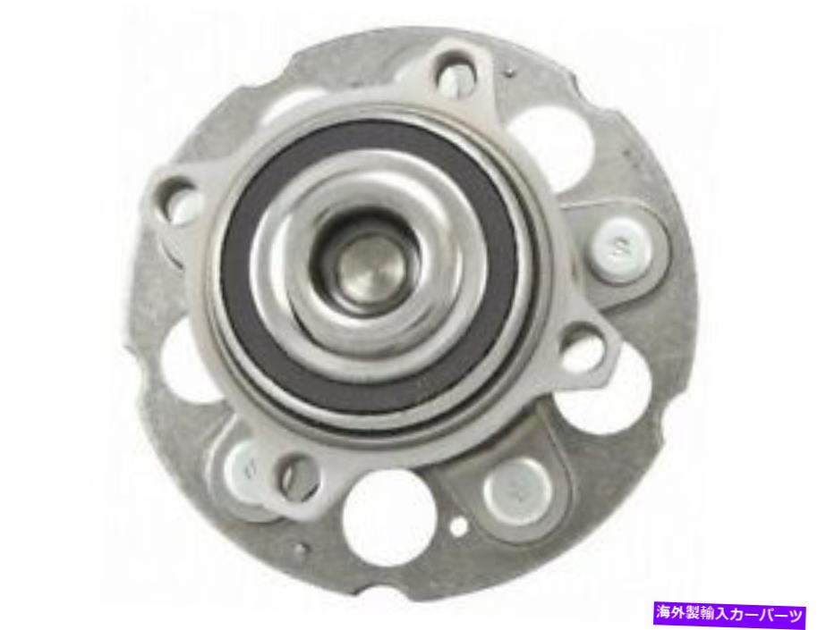 Wheel Hub Bearing 07-15の後輪ハブアセンブリホンダアコードCrosstour CRV FWD YY91H5 Rear Wheel Hub Assembly For 07-15 Honda Accord Crosstour CRV FWD YY91H5【並行輸入品】 51,678円