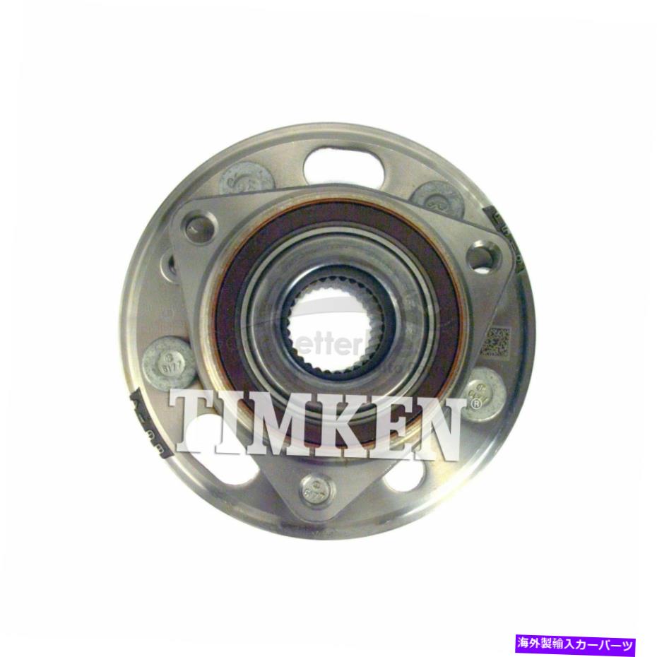 Wheel Hub Bearing 1つの新しいティムケンホイールベアリングとハブアセンブリHA590486 One New Timken Wheel Bearing and Hub Assembly HA590486【並行輸入品】