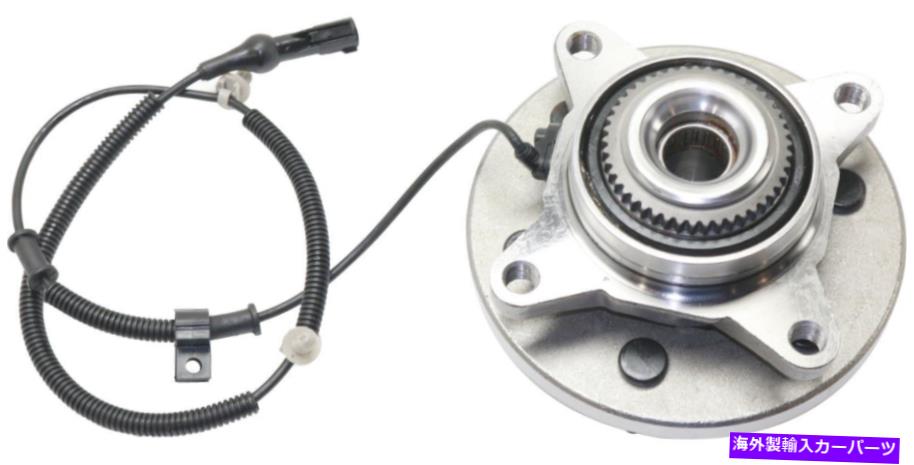 Wheel Hub Bearing F-150ピックアップのフロントハブアセンブリ09-10はrepf283732に適合します Front Hub Assembly For F-150 PICKUP 09-10 Fits REPF283732【並行輸入品】
