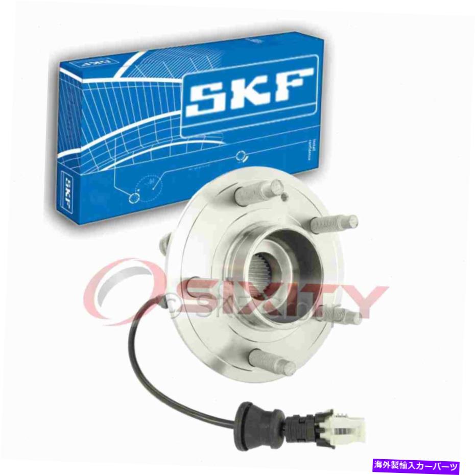 Wheel Hub Bearing 2012-2015のSKFリアアクスルベアリングとハブアセンブリシボレーキャプチバスポーツIZ SKF Rear Axle Bearing and Hub Assembly for 2012-2015 Chevrolet Captiva Sport iz【並行輸入品】