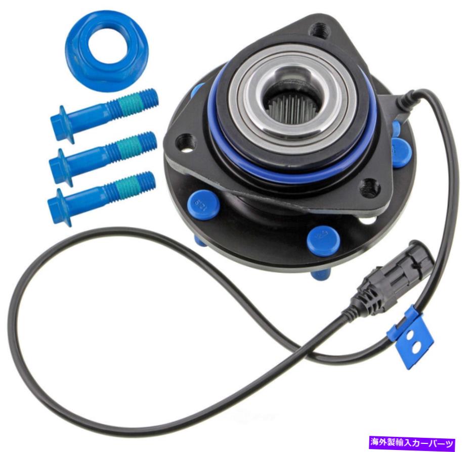 Wheel Hub Bearing ホイールベアリング＆ハブアセンブリフィット1997-2001 Oldsmobile Bravada Mevotech LP Wheel Bearing & Hub Assembly fits 1997-2001 Oldsmobile Bravada MEVOTECH LP【並行輸入品】