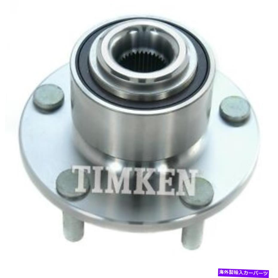 Wheel Hub Bearing FRT HUB ASSY TIMKEN HA590097 Frt Hub Assy Timken HA590097【並行輸入品】