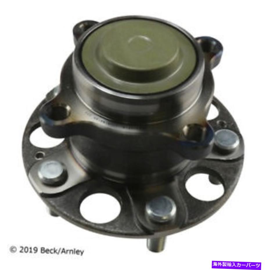 Wheel Hub Bearing Beck Arnley 051-6447ハブとベアリングアセンブリ13-20 Acura Honda Accort tlx Beck Arnley 051-6447 Hub And Bearing Assembly For 13-20 Acura Honda Accord TLX【並行輸入品】