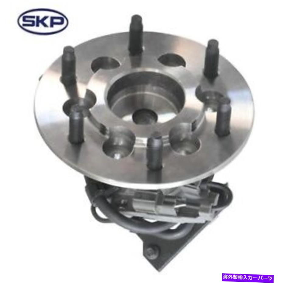 Wheel Hub Bearing ホイールベアリングおよびハブアセンブリSKP SK515104 Wheel Bearing and Hub Assembly SKP SK515104【並行輸入品】