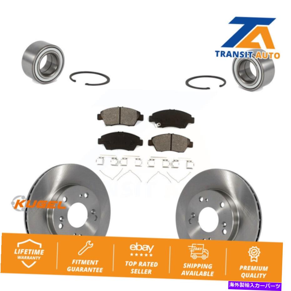 Wheel Hub Bearing ホンダシビックアキュラRSX用のフロントホイールベアリングディスクブレーキローターとパッドキット Front Wheel Bearing Disc Brake Rotors And Pads Kit For Honda Civic Acura RSX【並行輸入品】 51,678円