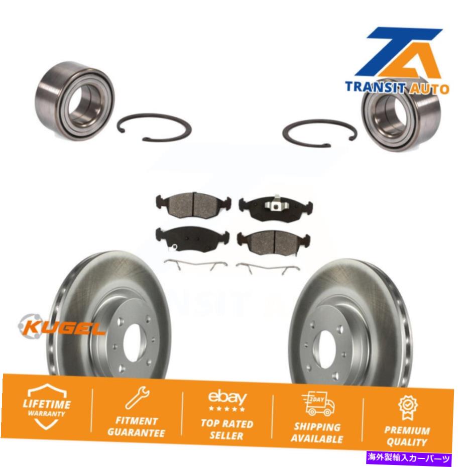 Wheel Hub Bearing フィアット500用のコーティングされたディスクブレーキローターとパッドキットを備えたフロントホイールベアリング Front Wheel Bearing With Coated Disc Brake Rotors And Pads Kit For Fiat 500【並行輸入品】