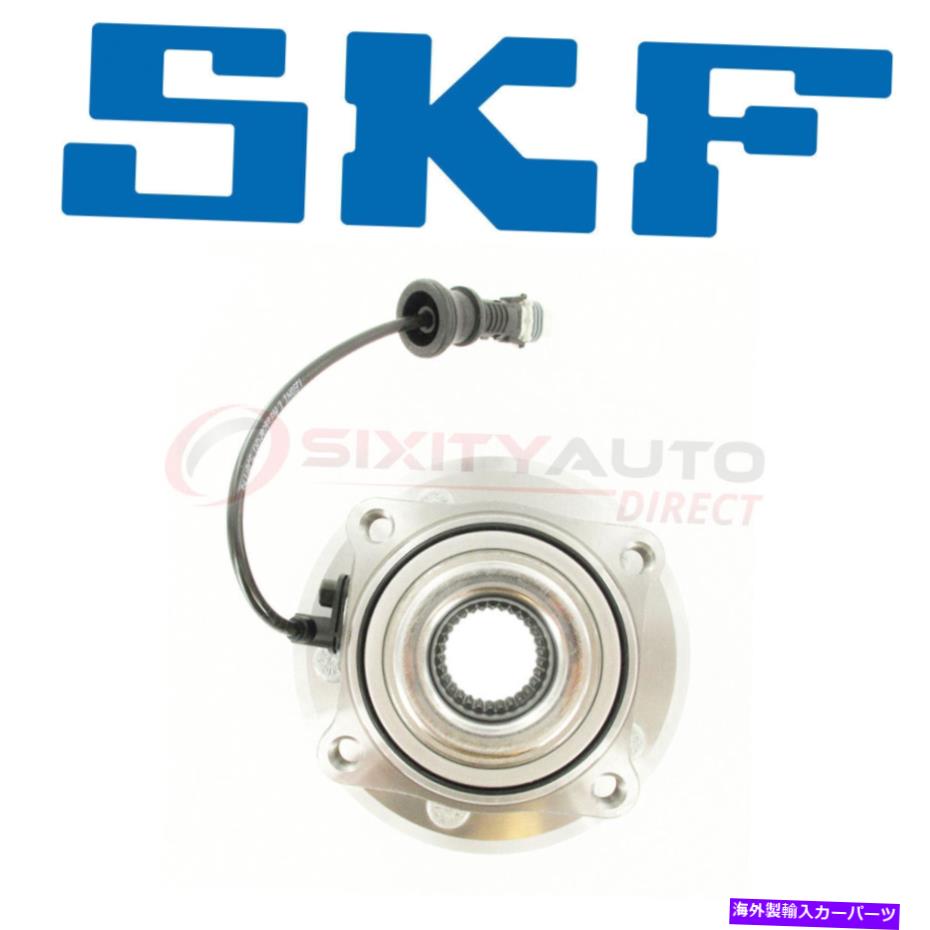 Wheel Hub Bearing SKF BR930685ホイールベアリングと車軸ハブタイヤのハブアセンブリJo SKF BR930685 Wheel Bearing & Hub Assembly for Axle Hub Tire jo【並行輸入品】
