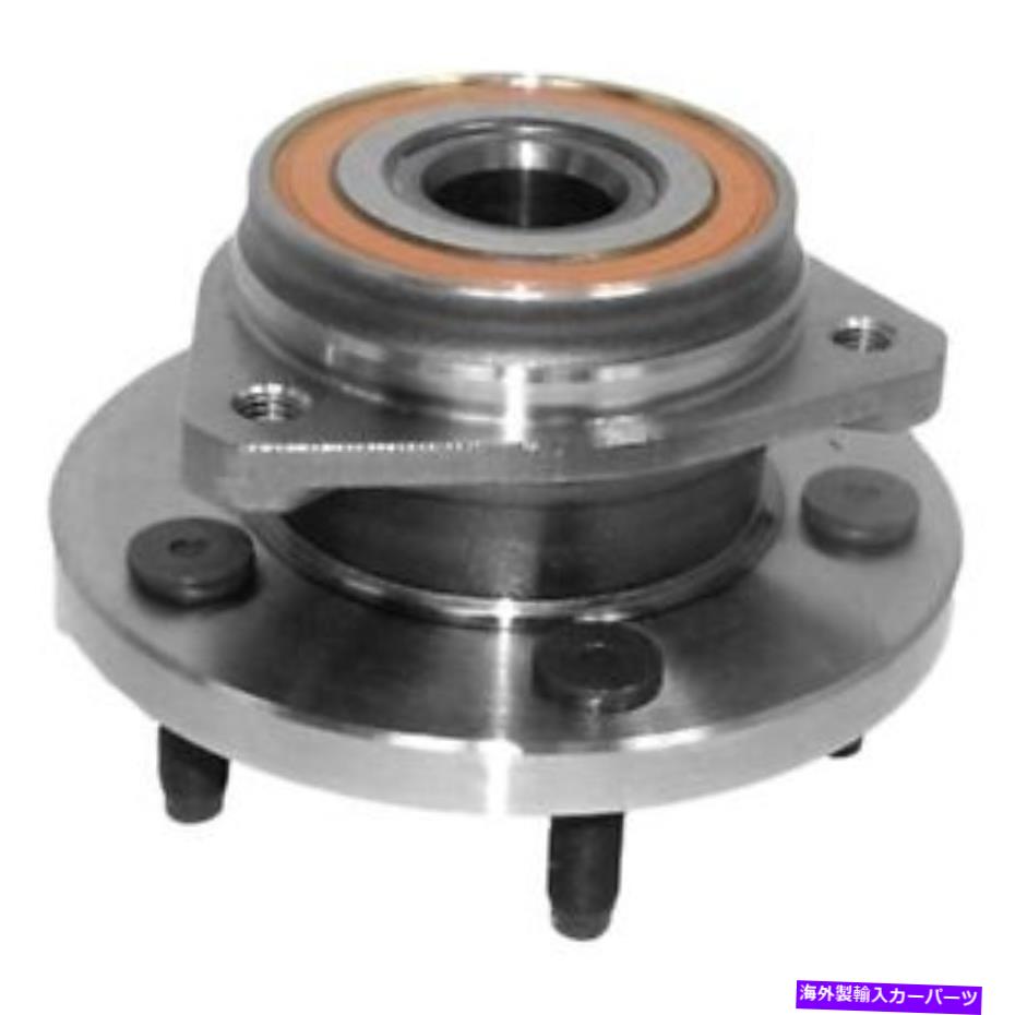 Wheel Hub Bearing ジープグランドチェロキー99-04ホイールベアリングとハブアセンブリフロントドライバーまたは For Jeep Grand Cherokee 99-04 Wheel Bearing and Hub Assembly Front Driver or【並行輸入品】