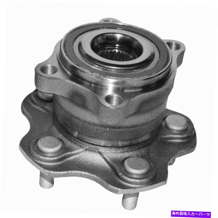 Wheel Hub Bearing 5つのラグスタッドを備えた後輪ベアリングとハブアセンブリが含まれています Rear Wheel Bearing and Hub Assembly with 5 Lugs studs included【並行輸入品】