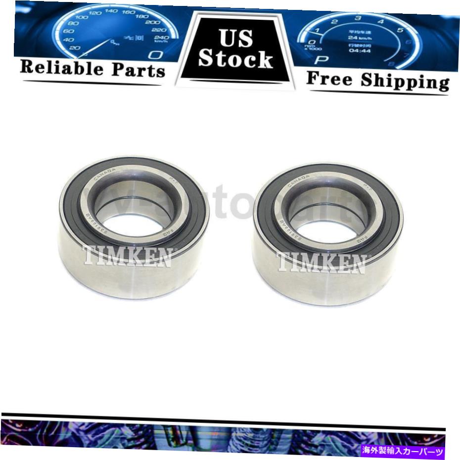 【楽天市場】Wheel Hub Bearing 1987年から1998年のトヨタスープラのフロントホイールベアリングティムケン2pcs