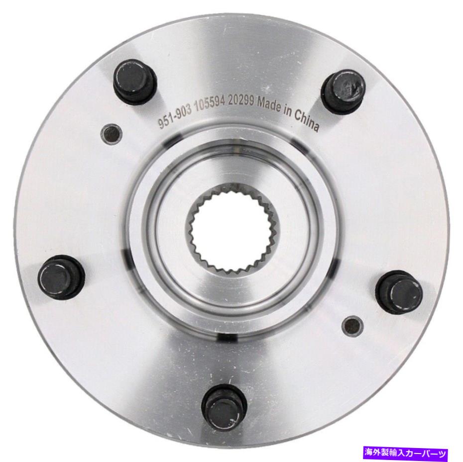 Wheel Hub Bearing ホイールベアリングとハブアセンブリドーマン951-903 Wheel Bearing and Hub Assembly Dorman 951-903【並行輸入品】