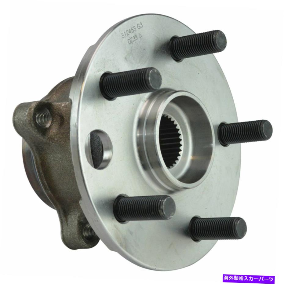 Wheel Hub Bearing ホイールベアリングおよびハブアセンブリDIYソリューションhub00361 Wheel Bearing and Hub Assembly DIY SOLUTIONS HUB00361【並行輸入品】
