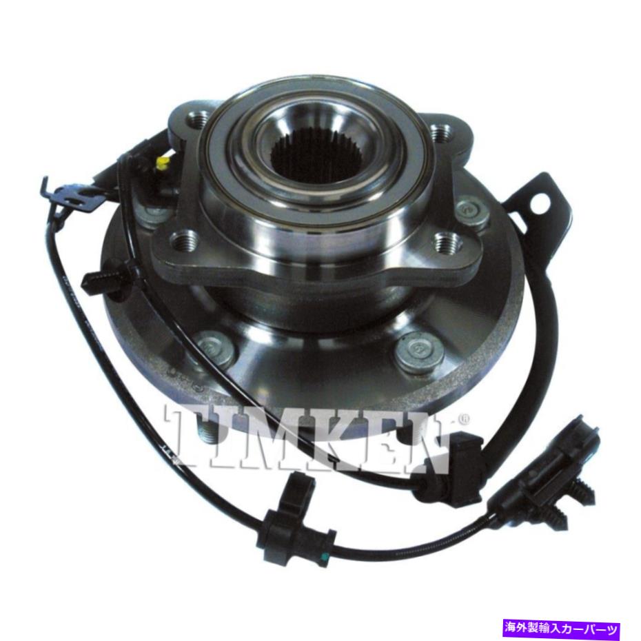 Wheel Hub Bearing ホイールベアリングとハブアセンブリアウェッドリア左ティムケンフィット2009ダッジジャーニー Wheel Bearing and Hub Assembly-AWD Rear Left Timken fits 2009 Dodge Journey【並行輸入品】