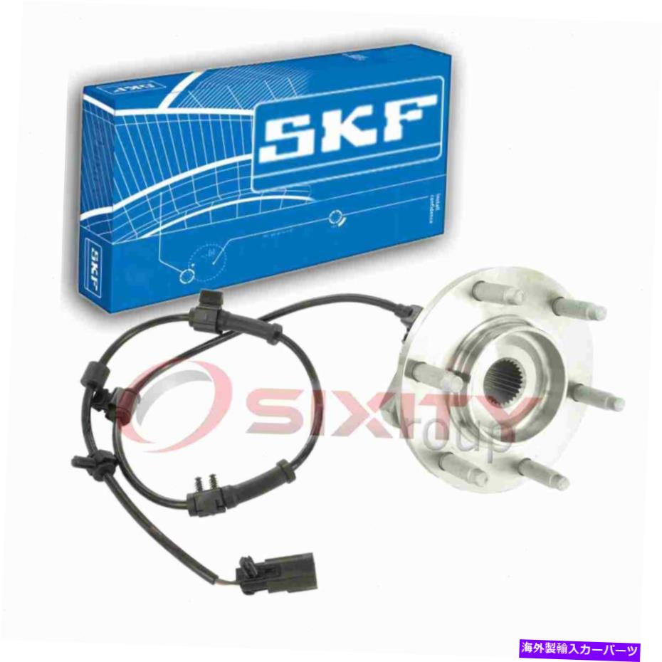 Wheel Hub Bearing 2005-2009のSKFフロントアクスルベアリングとハブアセンブリSaab 9-7xドライブラインBF SKF Front Axle Bearing and Hub Assembly for 2005-2009 Saab 9-7x Driveline bf【並行輸入品】