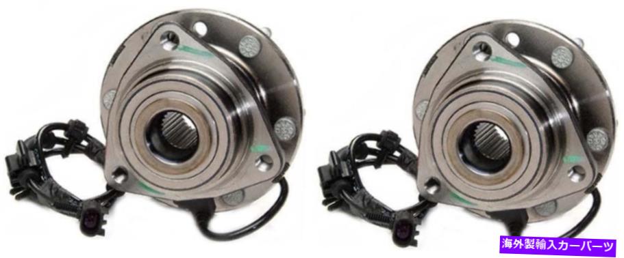 Wheel Hub Bearing 2009 GMC Envoy Frontペアのハブベアリング Hub Bearing for 2009 GMC Envoy Front Pair【並行輸入品】