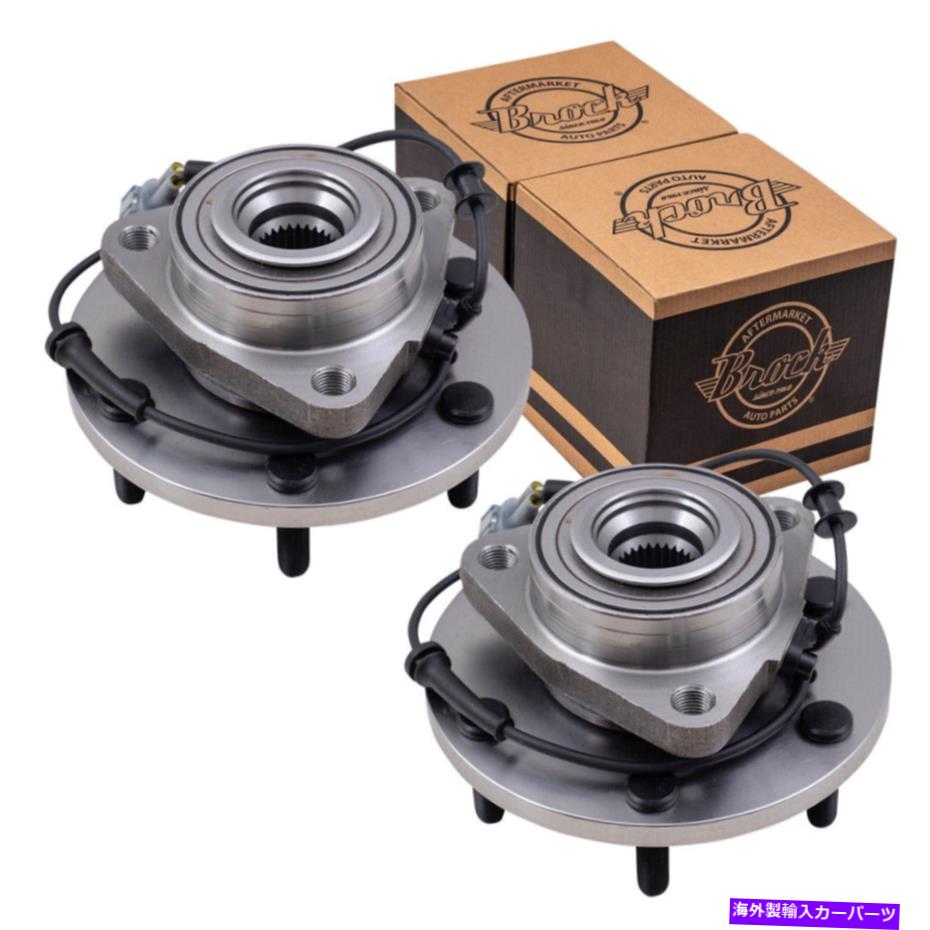 Wheel Hub Bearing インフィニティ用のフロントペアハブとベアリングQX56日産アルマダタイタン40202-ZR00B Front Pair Hubs & Bearings Set for Infiniti QX56 Nissan Armada Titan 40202-ZR00B【並行輸入品】