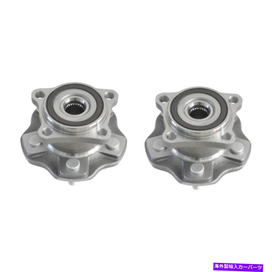 Wheel Hub Bearing RX350 RX450H Highlander AWD w/absの1ペア後輪ハブとベアリングアセンブリ 1 Pair Rear Wheel Hub & Bearing Assembly For RX350 RX450h Highlander AWD w/ABS【並行輸入品】