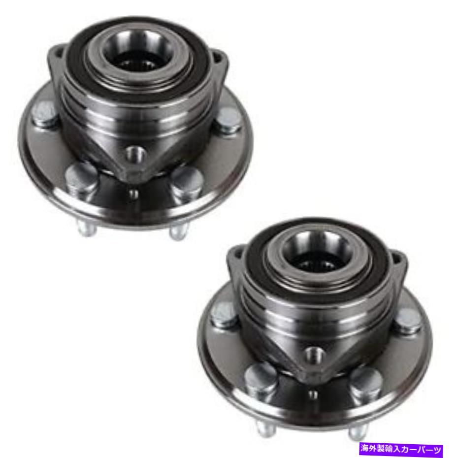 Wheel Hub Bearing Autoround 513289フロント/リアホイールベアリングとハブアセンブリ2PCは2010年に適合します-... Autoround 513289 Front/Rear Wheel Bearing and Hub Assembly 2PCS fit for 2010-...【並行輸入品】