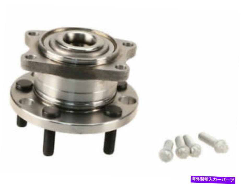 Wheel Hub Bearing 05-10の後輪ハブアセンブリボルボV50 S40 AWD T5 R-Design XD65K8 Rear Wheel Hub Assembly For 05-10 Volvo V50 S40 AWD T5 R-Design XD65K8【並行輸入品】