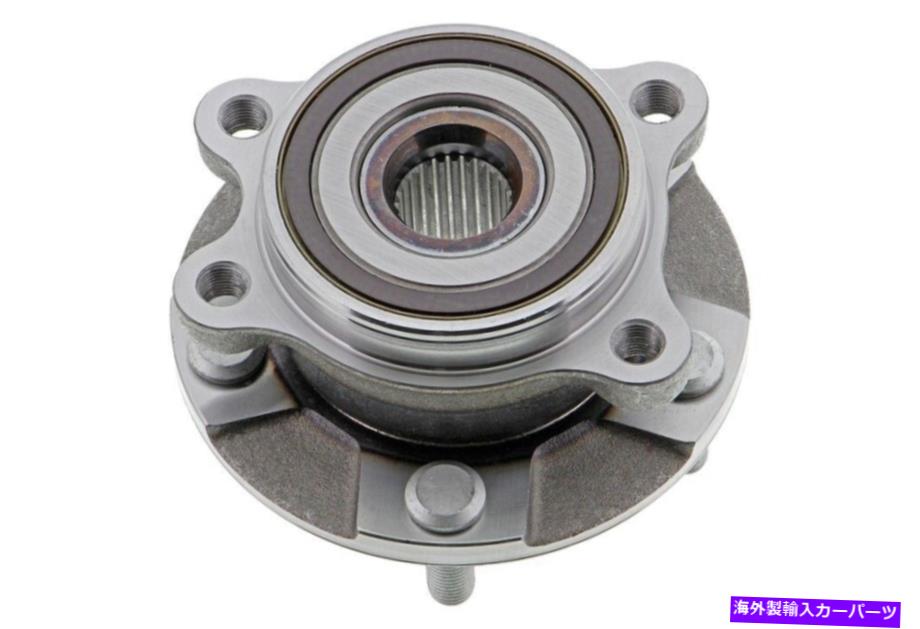 Wheel Hub Bearing ホイールベアリングとハブアセンブリフロントMevotech H513257 Wheel Bearing and Hub Assembly Front Mevotech H513257【並行輸入品】