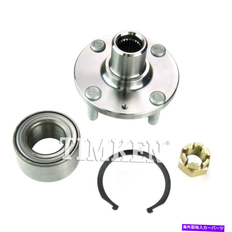 Wheel Hub Bearing ホイールベアリングとハブアセンブリ-FWDフロントティムケンHA590504 Wheel Bearing and Hub Assembly-FWD Front Timken HA590504【並行輸入品】