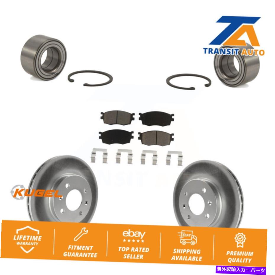Wheel Hub Bearing フロントホイールベアリングコーティングされたブレーキローター&パッドキットヒュンダイアクセントKIA RIORIO5 Front Wheel Bearing Coated Brake Rotor & Pad Kit For Hyundai Accent Kia Rio Rio5【並行輸入品】