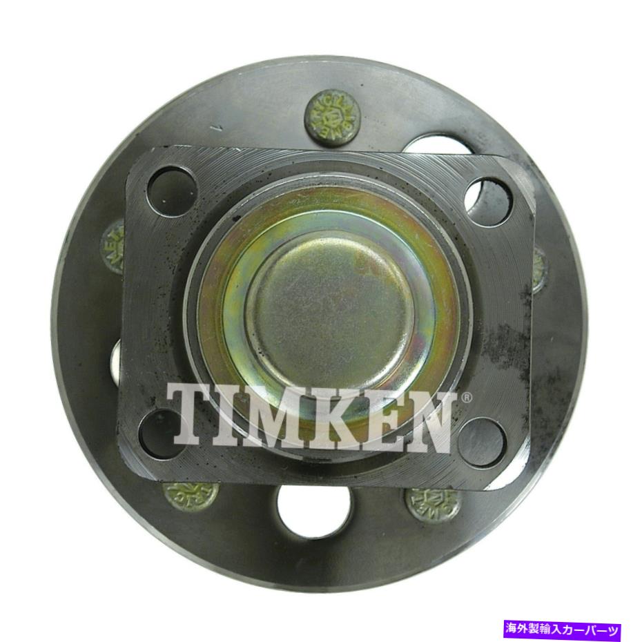 Wheel Hub Bearing 2003-2005ポンティアックアズテクFWDホイールベアリングとハブアセンブリリアティムケン2004 Fits 2003-2005 Pontiac Aztek FWD Wheel Bearing and Hub Assembly Rear Timken 2004【並行輸入品】