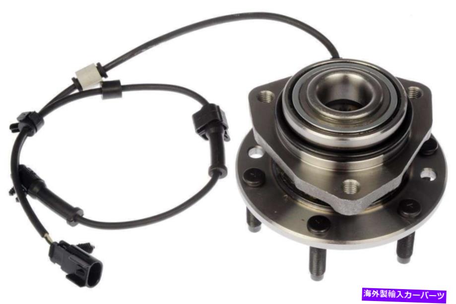 Wheel Hub Bearing ホイールベアリングとハブアセンブリフロントドーマン951-056 Wheel Bearing and Hub Assembly Front Dorman 951-056【並行輸入品】