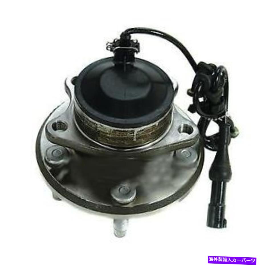 Wheel Hub Bearing ＃HA590224ティムケンホイールベアリングとハブアセンブリ # Ha590224 Timken Wheel Bearing and Hub Assembly【並行輸入品】