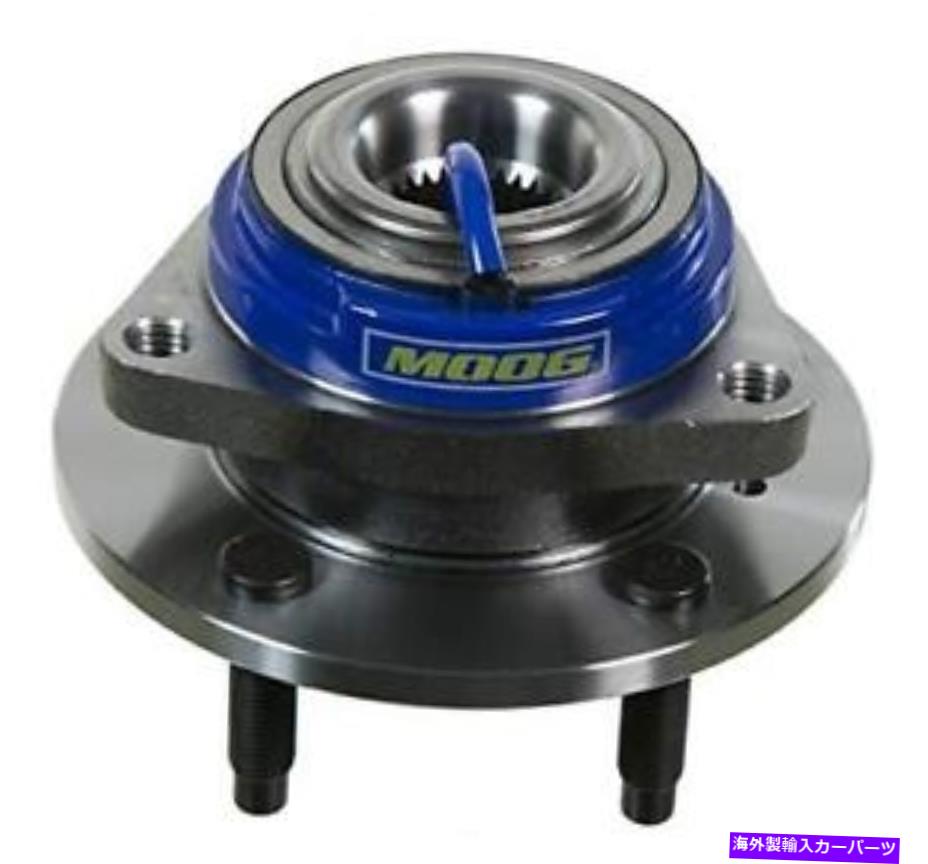 Wheel Hub Bearing ムーグハブアセンブリ-513179 Moog Hub Assembly - 513179【並行輸入品】