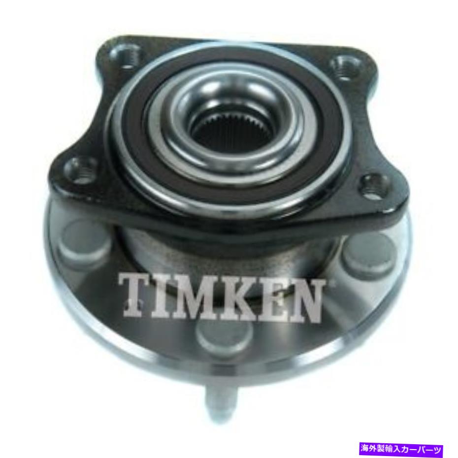 Wheel Hub Bearing RRハブアセンブリティムケンHA590029 Rr Hub Assy Timken HA590029【並行輸入品】