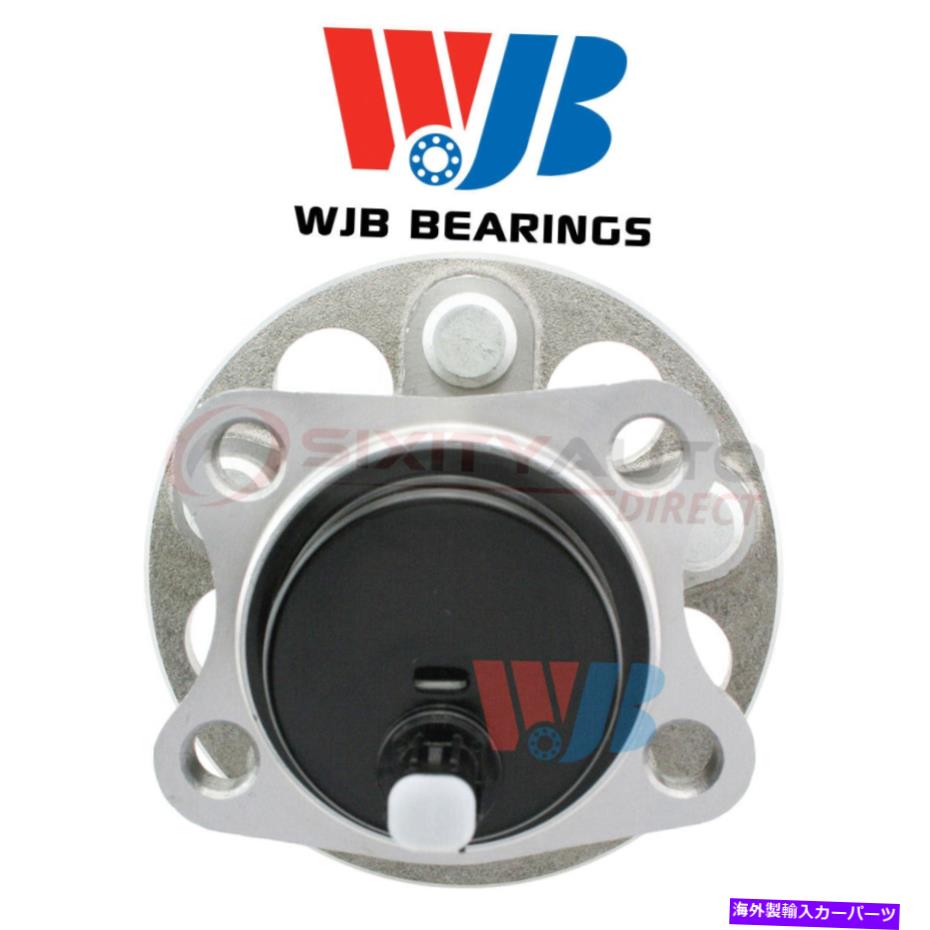 Wheel Hub Bearing WJB WA512425車軸ハブタイヤ用ホイールベアリングとハブアセンブリ WJB WA512425 Wheel Bearing & Hub Assembly for Axle Hub Tire wi【並行輸入品】