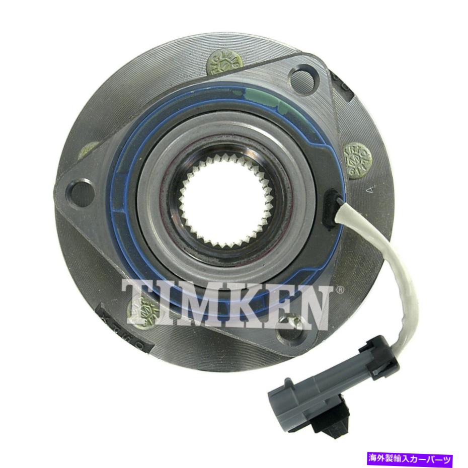 Wheel Hub Bearing 2001-2005ポンティアックモンタナホイールベアリングとハブアセンブリティムケン203le37 Fits 2001-2005 Pontiac Montana Wheel Bearing and Hub Assembly Timken 203LE37【並行輸入品】