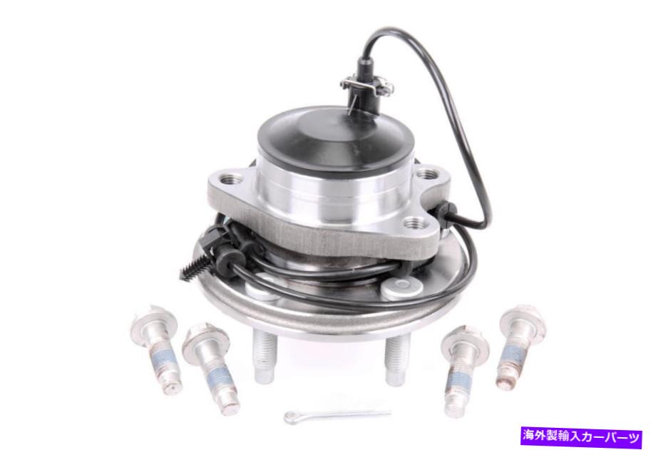 Wheel Hub Bearing ホイールベアリングとハブアセンブリ - ナチュラルフロントVaico V41-0023 Wheel Bearing and Hub Assembly-Natural Front VAICO V41-0023【並行輸入品】
