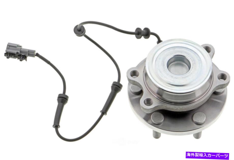 Wheel Hub Bearing ホイールベアリングとハブアセンブリフロントMevotech H515064 Wheel Bearing and Hub Assembly Front Mevotech H515064【並行輸入品】