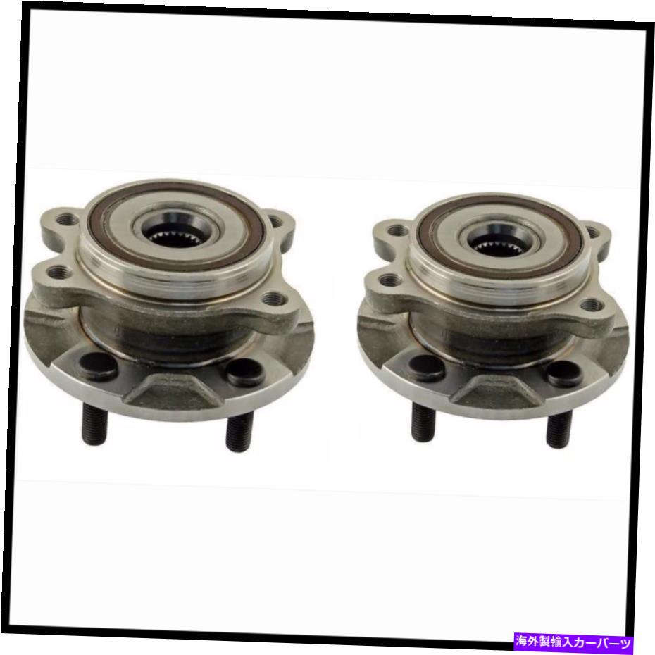 Wheel Hub Bearing トヨタRAV4 4cyl 2006-2012ペアファーストシップの前輪ハブベアリングアセンブリ FRONT WHEEL HUB BEARING ASSEMBLY FOR TOYOTA RAV4 4CYL 2006-2012 PAIR FAST SHIP【並行輸入品】