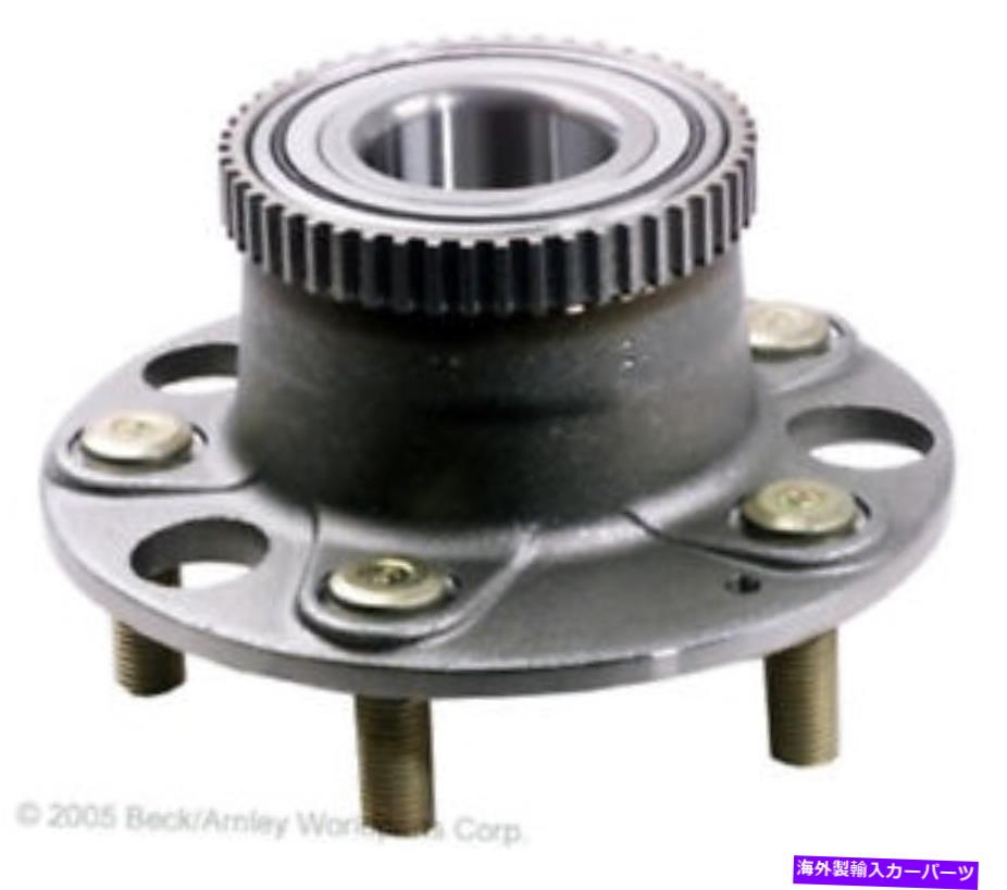 Wheel Hub Bearing 日本で作られた91-95アキュラの伝説の後輪ベアリングハブアセンブリ！ Rear Wheel Bearing Hub Assembly for 91-95 Acura Legend Made in Japan Ships Fast!【並行輸入品】