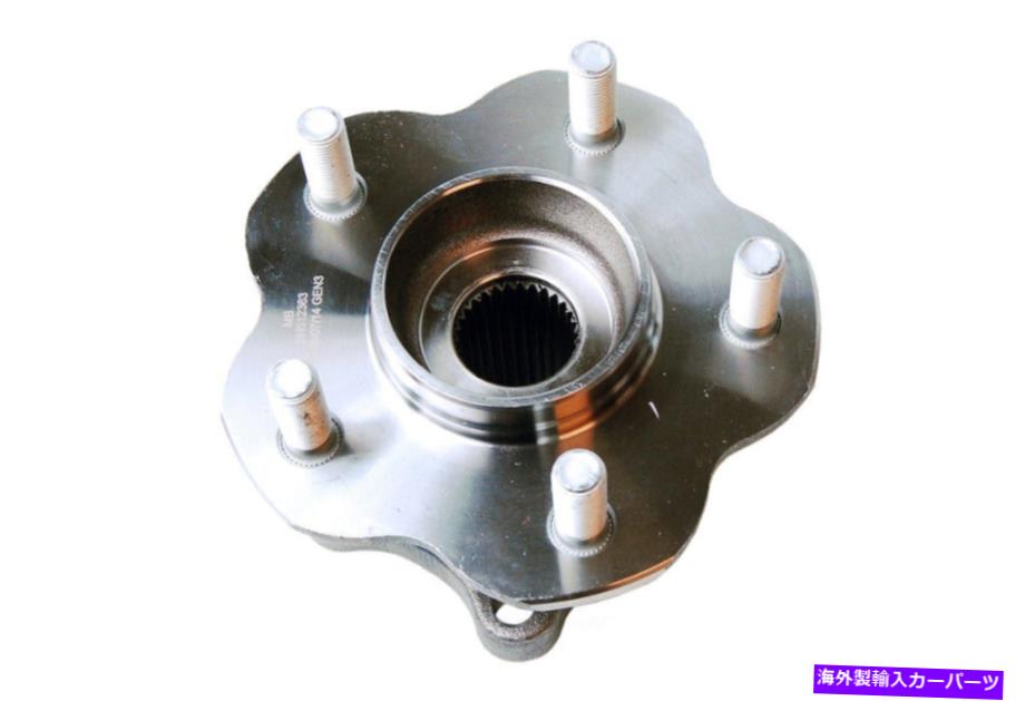 Wheel Hub Bearing ホイールベアリングとハブアセンブリリアメボテックH512363フィット03-07日産ムラーノ Wheel Bearing and Hub Assembly Rear Mevotech H512363 fits 03-07 Nissan Murano【並行輸入品】