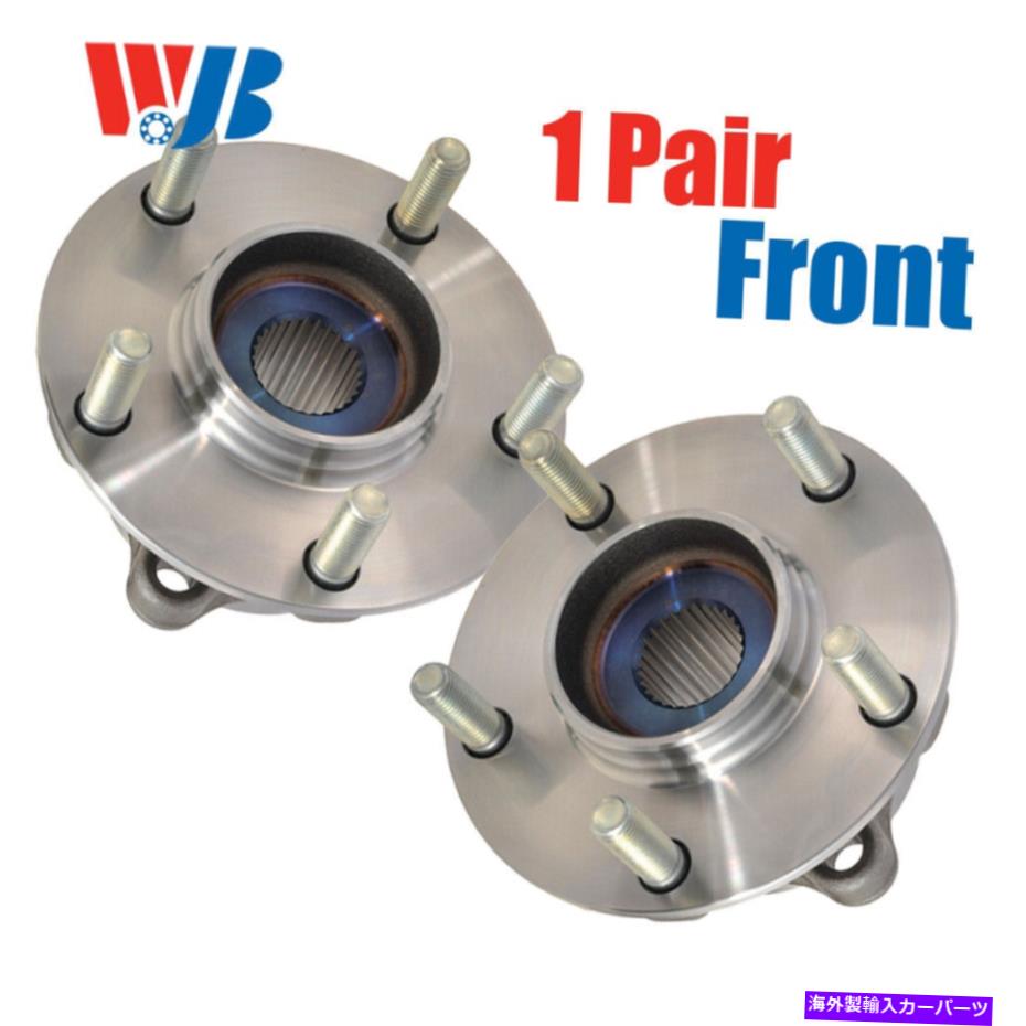 Wheel Hub Bearing 2008年から2012年の三菱ランサーWJB WA513300の2倍のホイールベアリングとハブアセンブリ 2X Wheel Bearing and Hub Assembly For 2008 - 2012 Mitsubishi Lancer WJB WA513300【並行輸入品】