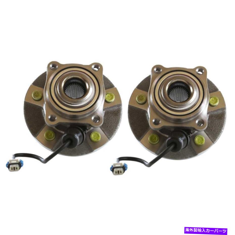 Wheel Hub Bearing 2002年から2007年のVUE 2005 2006 Equinox 2006 Torrent Lear Wheel Hub Bearingペア For 2002-2007 Vue 2005 2006 Equinox 2006 Torrent Rear Wheel Hub Bearing Pair【並行輸入品】