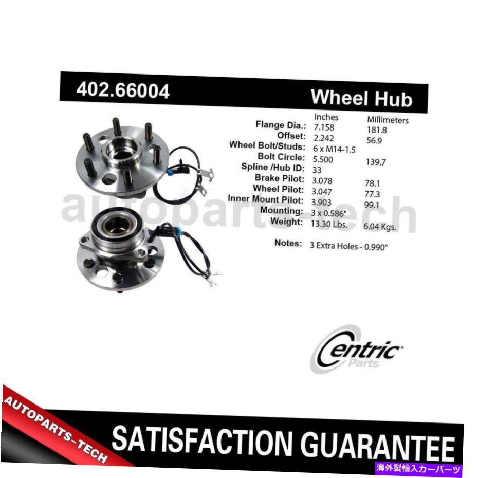 Wheel Hub Bearing シボレーK1500 1994?1999の1x C-Tekフロントアクスルベアリングとハブアセンブリ 1x C-Tek Front Axle Bearing and Hub Assembly For Chevrolet K1500 1994~1999【並行輸入品】
