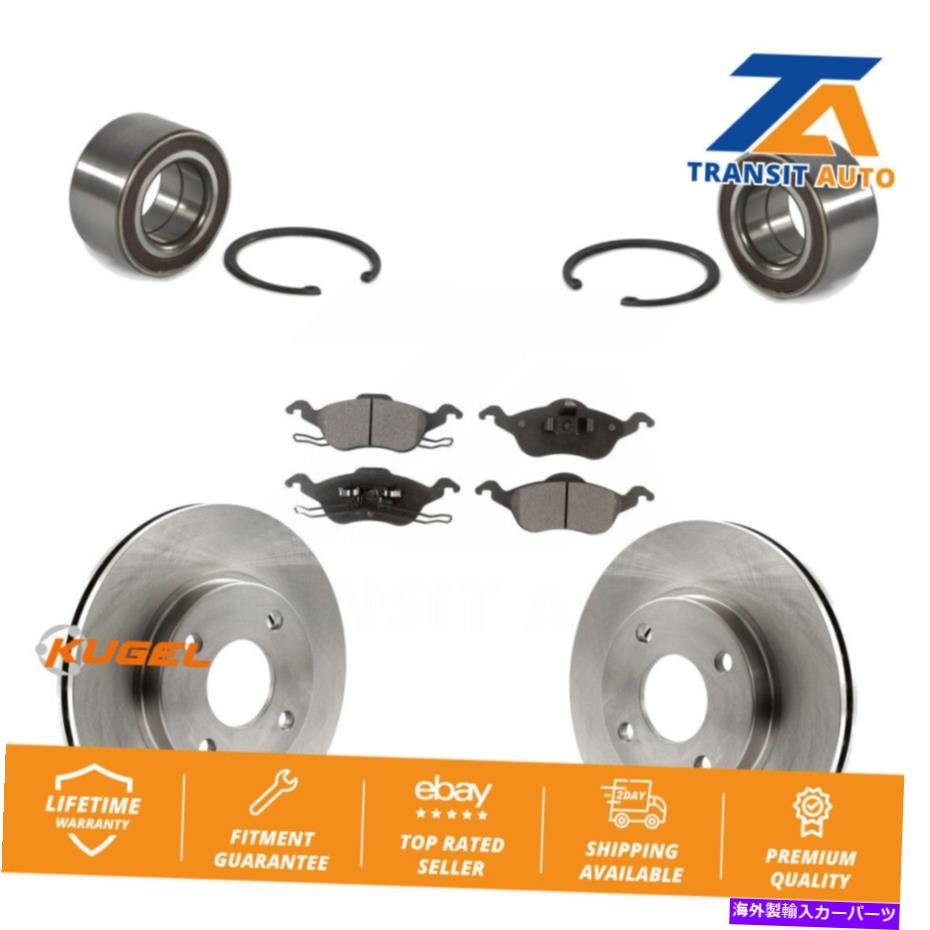 Wheel Hub Bearing フロントホイールベアリングディスクブレーキローターとフォードフォーカス用のセミメタルパッドキット Front Wheel Bearing Disc Brake Rotors And Semi-Metallic Pads Kit For Ford Focus【並行輸入品】